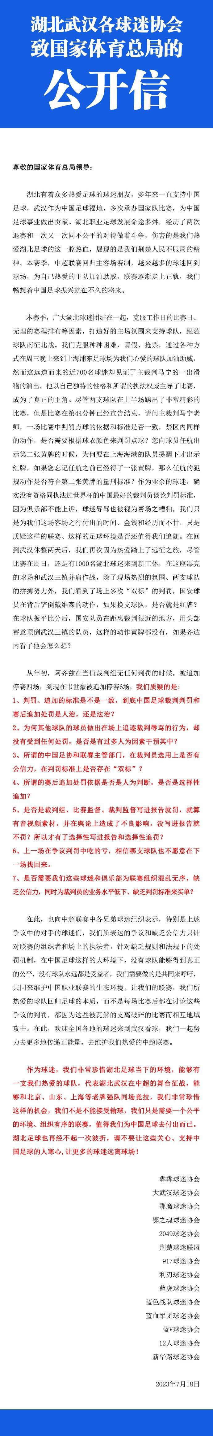 所以，从这些方面来看，何英秀甚至觉得，叶辰将来很有可能仅凭一己之力，就将苏叶两家，甚至全国的顶尖家族踩在脚下。